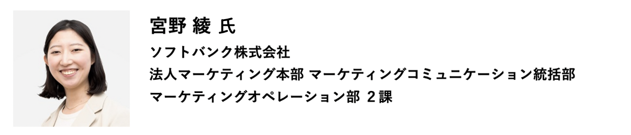 スクリーンショット 2024-11-28 10.50.23