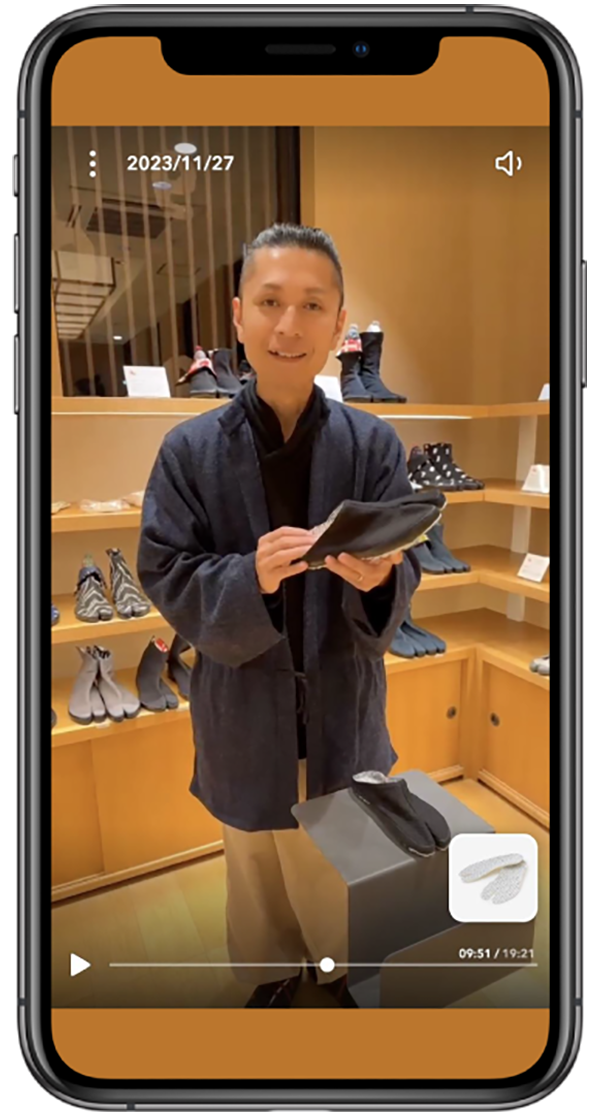 スマホ スマホ