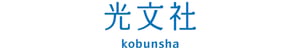 kobunsha-resize